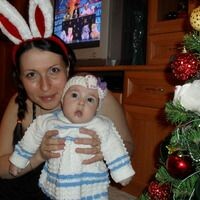 Альбина