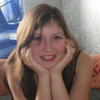 гуля