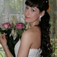 Алёна