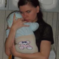 Марина