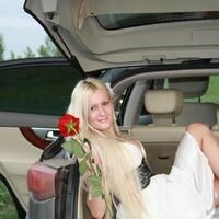 Марина