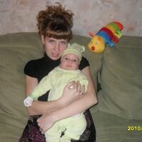 Гришина Татьяна