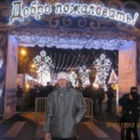 Павлов Андрей