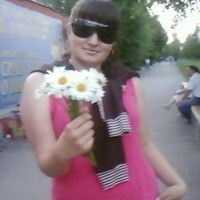 Алёна