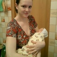 Елена