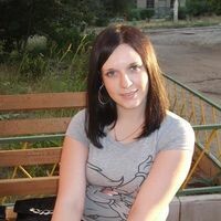 Салмыксова Ирина