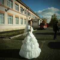 Анастасия