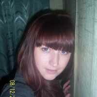 Колтунова Галина