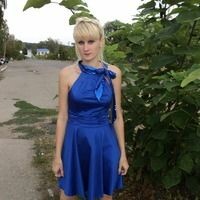 Наталья Арзямова