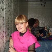 Татьяна
