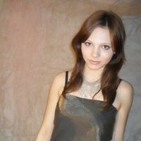 Алина Ганжа