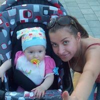 зубарева юлия