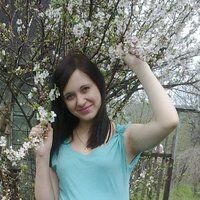 Катеринка