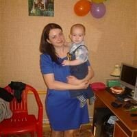 Туркова Александра
