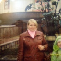 юляша