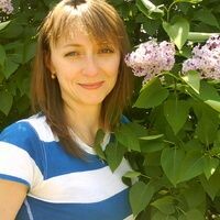 Алёна