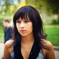 Ирина