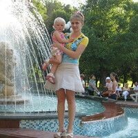 Губарева Людмила
