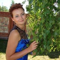 Ольга