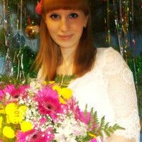 Наталья