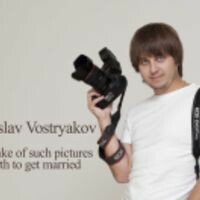 Фотограф Вячеслав