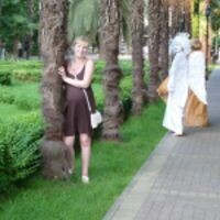 наталья