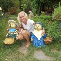 Наталья
