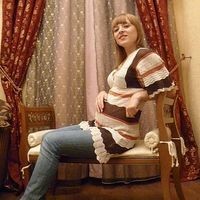людмила