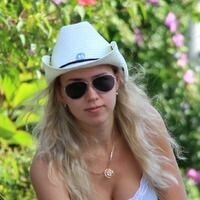 Natasha Ivakina