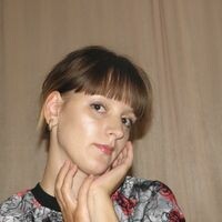 Людмила