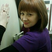 Кочнева Светлана