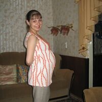 Наталья