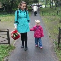 Наташа