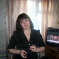 Юлия Шертнева