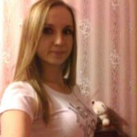 Екатерина Успенская