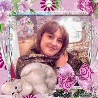 Олянич Анна