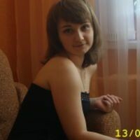 Катёна