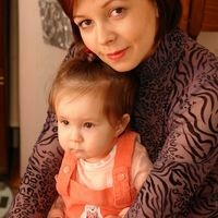 Марина