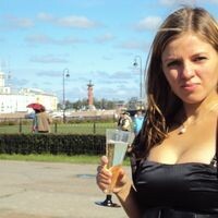 Марина