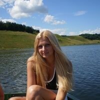Ксения