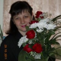 Юлия