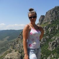 Ирина