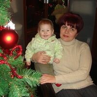 Галина