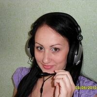 Ольга