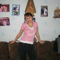 ирина