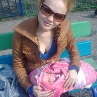 Оксана