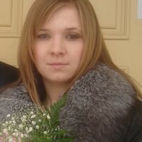Любовь