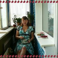 Оксана