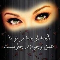 777 ZAYA
