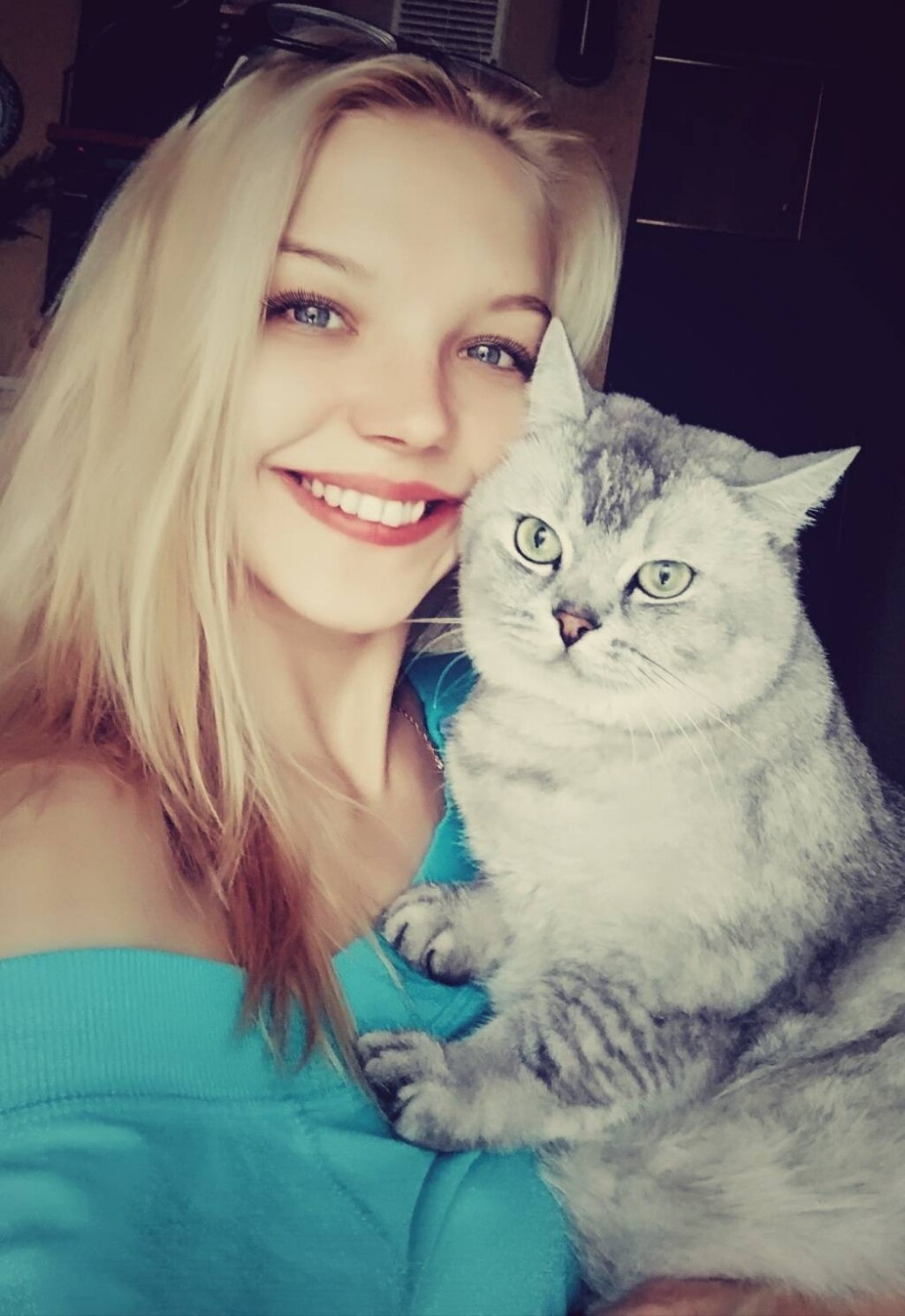 Юлия